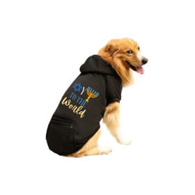 Oy, To The World- Dog Hoodie (Color: Cream, size: small)